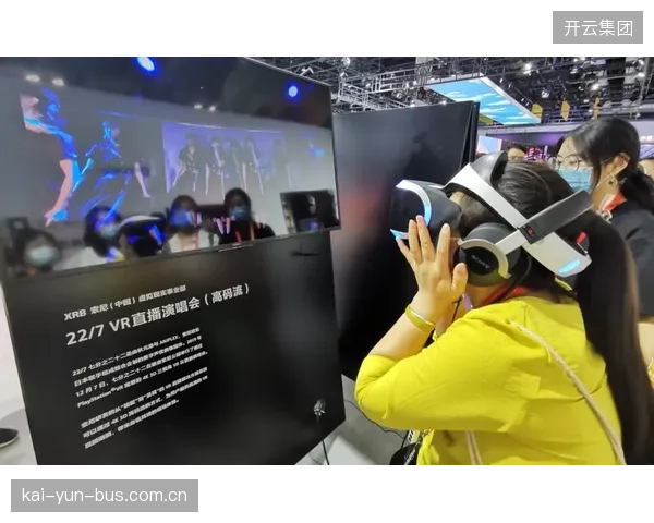 一些平台沉迷于VR、多视角等“炫技”功能，却忽略了直播的稳定性和回看的便捷性等用户核心需求